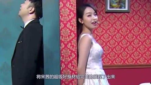 娱乐吃瓜吊带,吃瓜群众热议吊带时尚潮流