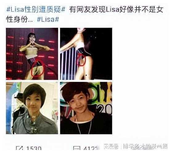 娱乐圈离谱的吃瓜,揭秘那些令人瞠目结舌的吃瓜事件