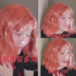 抖音娱乐吃瓜头像女