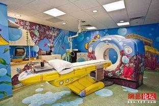 娱乐吃瓜酱医院的墙