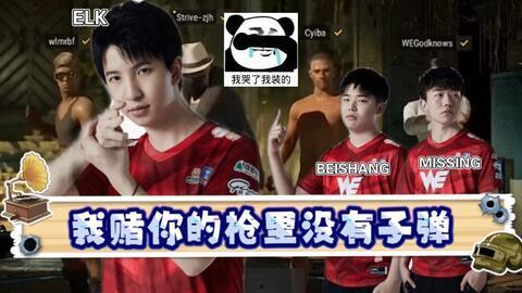 娱乐吃瓜剪辑背景,那些幕后吃瓜剪辑背后的真相