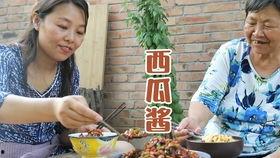 拐卖娱乐吃瓜酱,揭秘娱乐圈背后的惊人真相