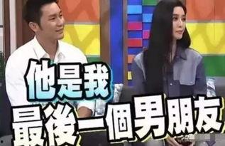 娱乐吃瓜男女分手,当红明星情侣宣布分手，吃瓜群众热议不断