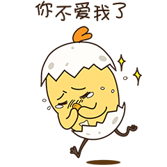 吃瓜表情包gif可爱动态